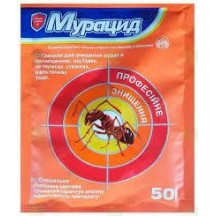 ► Мурацид 50 • Краща ціна в Борисполі, Воронькові • Купити в магазині ПРО100БУД