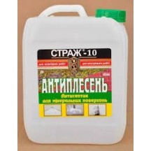 ► Антисептик Антипліснява Страж-10 5 л • Краща ціна в Борисполі, Воронькові • Купити в магазині ПРО100БУД