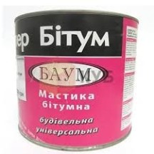 ► Мастика бітумна Супер битум 1,8кг • Краща ціна в Борисполі, Воронькові • Купити в магазині ПРО100БУД