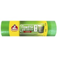 ► Пакети для сміття з затяжками Помічниця 60 л, 15 шт • Краща ціна в Борисполі, Воронькові • Купити в магазині ПРО100БУД