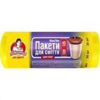 ► Пакети для сміття Помічниця 40 л, 30 шт • Краща ціна в Борисполі, Воронькові • Купити в магазині ПРО100БУД
