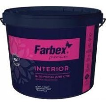 ► Фарба Farbex Interior 14 кг • Краща ціна в Борисполі, Воронькові • Купити в магазині ПРО100БУД