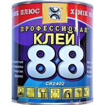 ► Клей 88 540 мл • Краща ціна в Борисполі, Воронькові • Купити в магазині ПРО100БУД