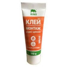 ► Рідкі цвяхи Rino RG-A111 110 г білі • Краща ціна в Борисполі, Воронькові • Купити в магазині ПРО100БУД
