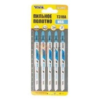 ► Пилочки для електролобзика MASTERTOOL • Краща ціна в Борисполі, Воронькові • Купити в магазині ПРО100БУД
