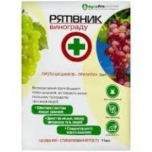 Рятівник винограду