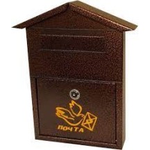 ► Поштова скринька метал. • Краща ціна в Борисполі, Воронькові • Купити в магазині ПРО100БУД