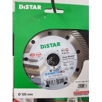 ► Круг алмазний Distar 125 мм • Краща ціна в Борисполі, Воронькові • Купити в магазині ПРО100БУД
