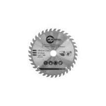 ► Диск пильний по дереву INTERTOOL 200 х 25,4 х 36T • Краща ціна в Борисполі, Воронькові • Купити в магазині ПРО100БУД