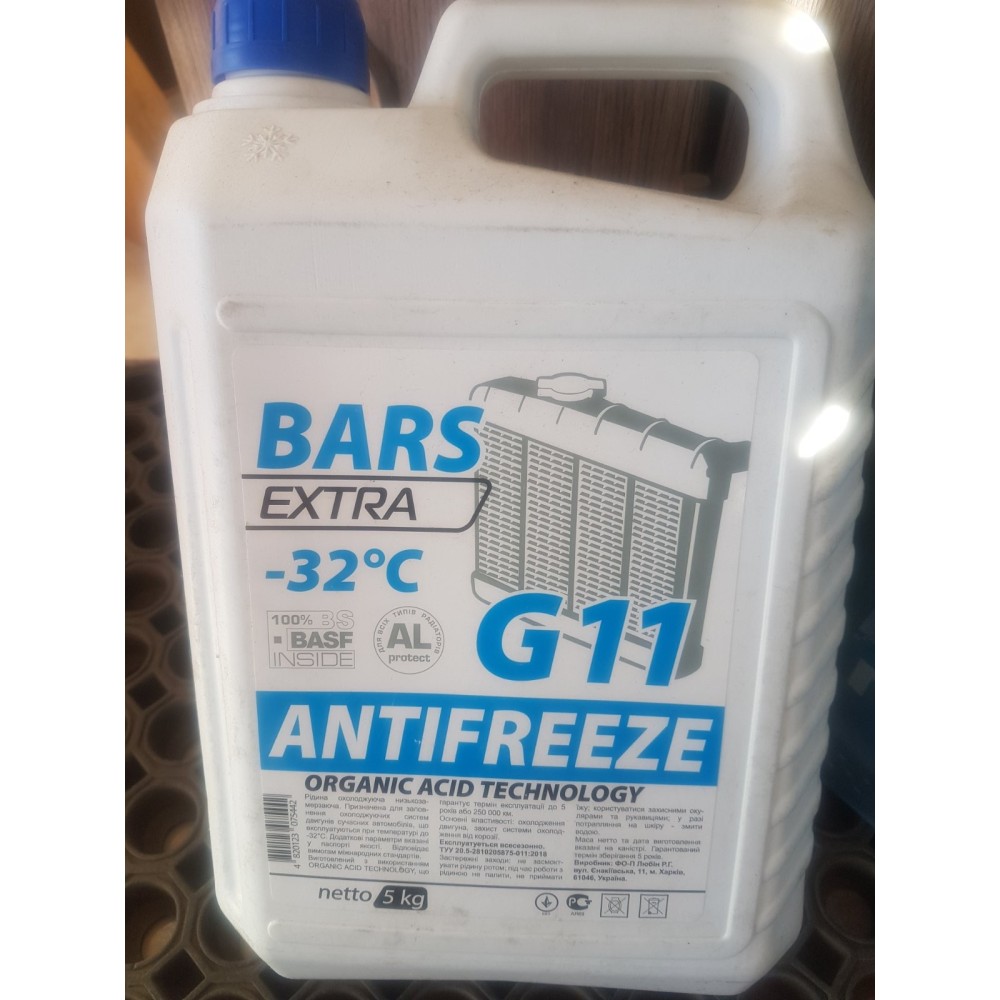 ► Антифриз BARS ANTIFREEZE синій -32 5 кг • Краща ціна в Борисполі, Воронькові • Купити в магазині ПРО100БУД