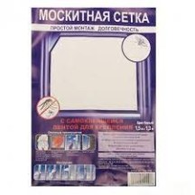 ► Сітка москітна • Краща ціна в Борисполі, Воронькові • Купити в магазині ПРО100БУД