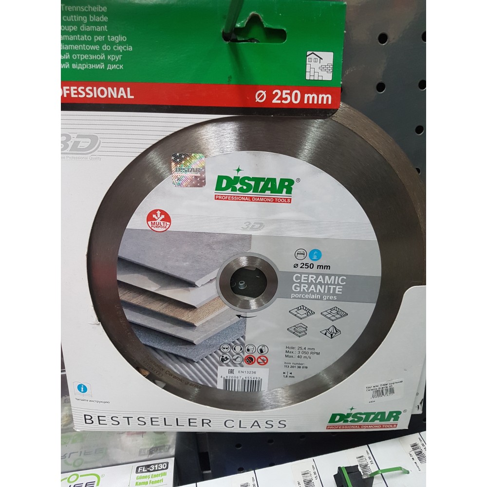 ► Круг алмазний Distar 250 мм суцільний Ceramic Granite 3D • Краща ціна в Борисполі, Воронькові • Купити в магазині ПРО100БУД