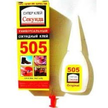 ► Суперклей 505 20 г • Краща ціна в Борисполі, Воронькові • Купити в магазині ПРО100БУД
