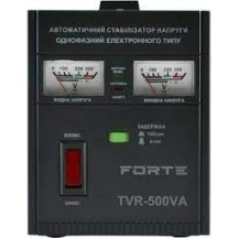 ► Стабілізатор напруги FORTE TVR-500VA • Краща ціна в Борисполі, Воронькові • Купити в магазині ПРО100БУД