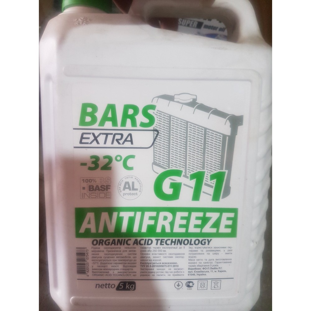 ► Антифриз BARS ANTIFREEZE зелений -32 5 кг • Краща ціна в Борисполі, Воронькові • Купити в магазині ПРО100БУД