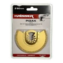 ► Різак півкруг HAISSER • Краща ціна в Борисполі, Воронькові • Купити в магазині ПРО100БУД