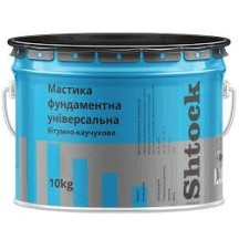 ► Мастика Shtock фундамент 10кг • Краща ціна в Борисполі, Воронькові • Купити в магазині ПРО100БУД