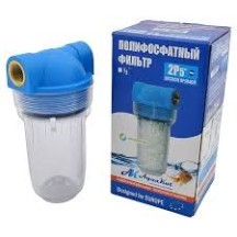 ► Фільтр сольовий AquaKut на 2 виходи з сіллю • Краща ціна в Борисполі, Воронькові • Купити в магазині ПРО100БУД