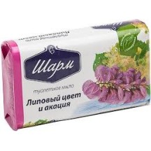 ► Мило туалетне Шарм липа і акація • Краща ціна в Борисполі, Воронькові • Купити в магазині ПРО100БУД