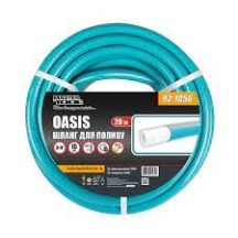 ► Шланг поливальний OASIS 3/4, 20 м • Краща ціна в Борисполі, Воронькові • Купити в магазині ПРО100БУД