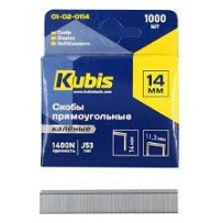 ► Скоби Kubis 14 мм • Краща ціна в Борисполі, Воронькові • Купити в магазині ПРО100БУД