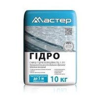 ► Гідроізоляція Мастер ГІДРО 10 кг • Краща ціна в Борисполі, Воронькові • Купити в магазині ПРО100БУД