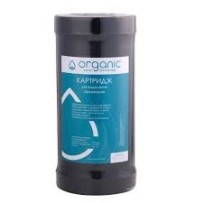 ► Картридж вугільний Organic DH10BB від сірководню • Краща ціна в Борисполі, Воронькові • Купити в магазині ПРО100БУД