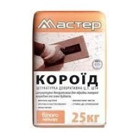 ► Декоративна штукатурка Мастер Короїд Білий 25 кг • Краща ціна в Борисполі, Воронькові • Купити в магазині ПРО100БУД