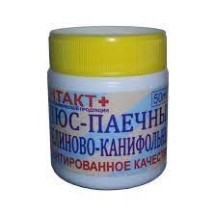 ► Флюс ВК-105 • Краща ціна в Борисполі, Воронькові • Купити в магазині ПРО100БУД