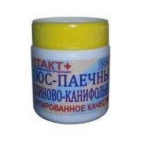 ► Флюс ВК-105 • Краща ціна в Борисполі, Воронькові • Купити в магазині ПРО100БУД