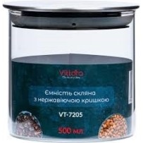 ► Ємність скляна з нерж кришкою VITTORA 500 мл • Краща ціна в Борисполі, Воронькові • Купити в магазині ПРО100БУД