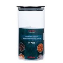 ► Ємність скляна з нерж кришкою VITTORA 1100 мл • Краща ціна в Борисполі, Воронькові • Купити в магазині ПРО100БУД