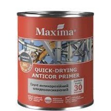 ► Грунт антикорозійний швидковисихаючий ТМ Maxima 2,8 кг сірий • Краща ціна в Борисполі, Воронькові • Купити в магазині ПРО100БУ