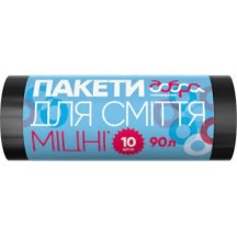 ► Пакети для сміття 90 л, 10 шт  • Краща ціна в Борисполі, Воронькові • Купити в магазині ПРО100БУД