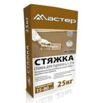 ► Стяжка для підлоги Мастер Стяжка 25 кг • Краща ціна в Борисполі, Воронькові • Купити в магазині ПРО100БУД