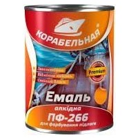 ► Емаль яхтова ПФ-266 блакитна 2,8 кг • Краща ціна в Борисполі, Воронькові • Купити в магазині ПРО100БУД