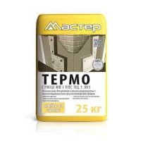 ► Клей Мастер Термо 25 кг • Краща ціна в Борисполі, Воронькові • Купити в магазині ПРО100БУД
