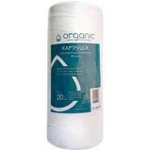 ► Картридж з поліпропіленової нитки Organic DMSW10ВВ20 • Краща ціна в Борисполі, Воронькові • Купити в магазині ПРО100БУД