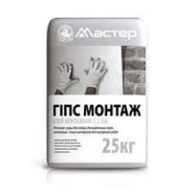 ► Клей монтажний гіпсовий Мастер Гіпс монтаж 25кг • Краща ціна в Борисполі, Воронькові • Купити в магазині ПРО100БУД