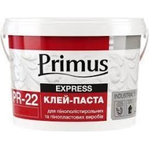 ► Клей паста PRIMUS 1.0 кг • Краща ціна в Борисполі, Воронькові • Купити в магазині ПРО100БУД