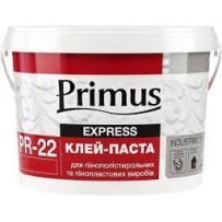 ► Клей паста PRIMUS 1.0 кг • Краща ціна в Борисполі, Воронькові • Купити в магазині ПРО100БУД