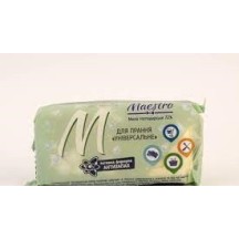 ► Мило господарське Maestro 125 г універсальне • Краща ціна в Борисполі, Воронькові • Купити в магазині ПРО100БУД