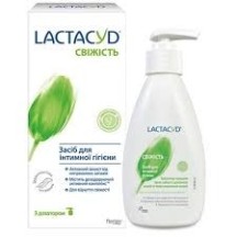 ► Засіб для інтимної гігієни LACTACYD 200 мл • Краща ціна в Борисполі, Воронькові • Купити в магазині ПРО100БУД