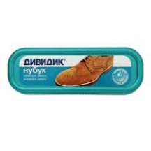 ► Губка для замші, велюра, нубука • Краща ціна в Борисполі, Воронькові • Купити в магазині ПРО100БУД