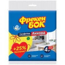 ► Серветка для прибирання Аккорд 4+1 шт • Краща ціна в Борисполі, Воронькові • Купити в магазині ПРО100БУД