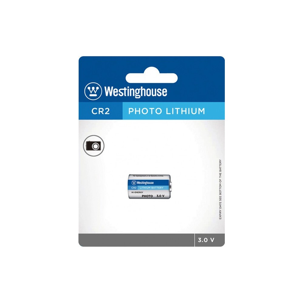 ► Батарейки Westinghouse Lithium CR2 • Краща ціна в Борисполі, Воронькові • Купити в магазині ПРО100БУД