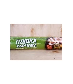 Упаковка харчова