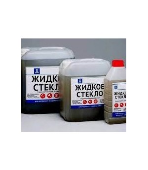 Рідке скло