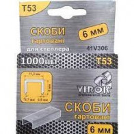 Скоби Т53 VOREL 6 мм