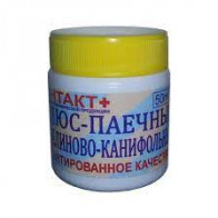 Флюс ВК-105